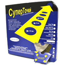 Коробка-диспенсер для клеевых точек Коробка-диспенсер для клеевых точек